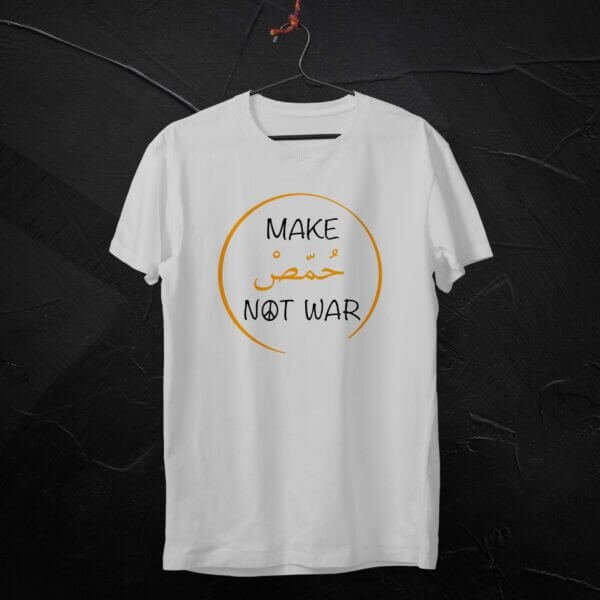 Make حمص NOT WAR