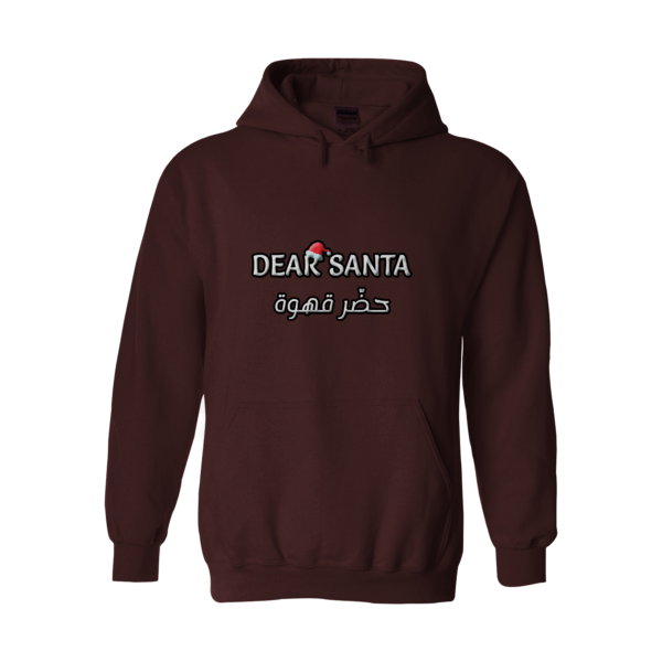 Dear Santa